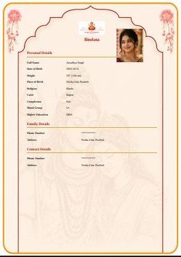 Abstract Bholenath - Hindu marriage biodata template
