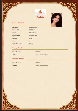 Abstract Wood - Common marriage biodata template